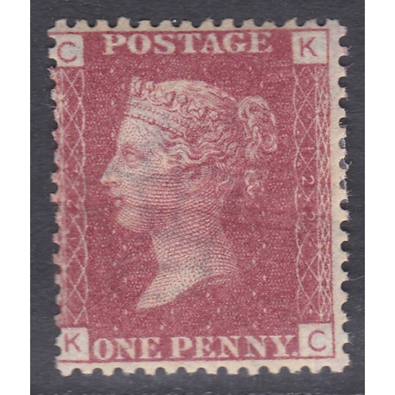 1858 Sg43 1d Penny Red plate 122 lettered K-C MOUNTED MINT