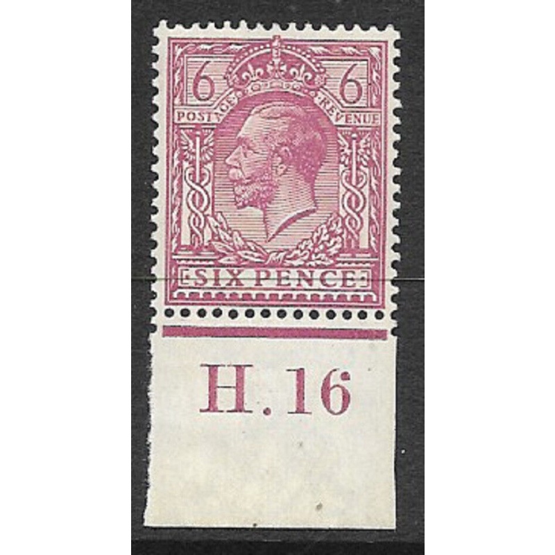 N26(3) 6d Reddish Purple Royal Cypher  H Dot 16 Imperf MOUNTED MINT in margin