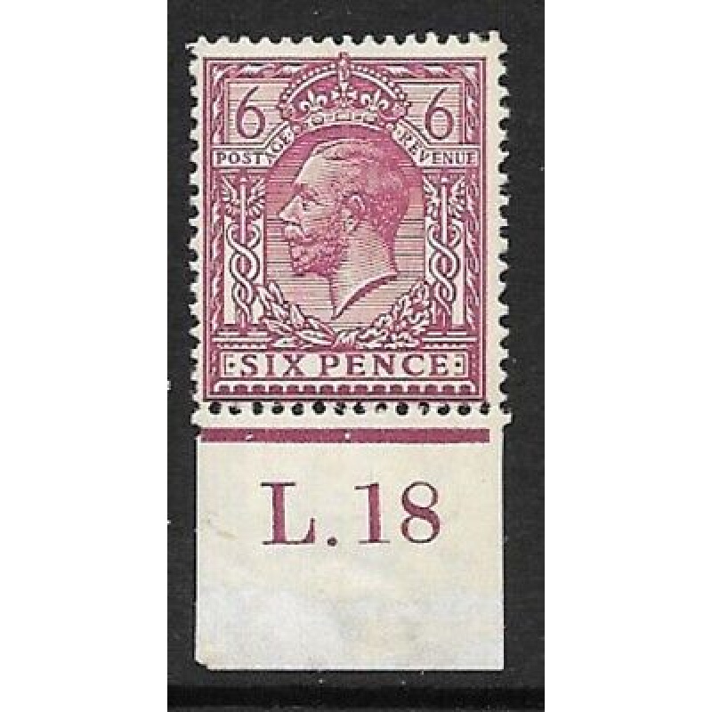 N26(3) 6d Reddish Purple Royal Cypher control L.18 Imperf single UNMOUNTED MINT