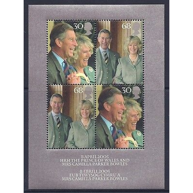 MS2531 2005 Wedding miniature sheet UNMOUNTED MINT MNH