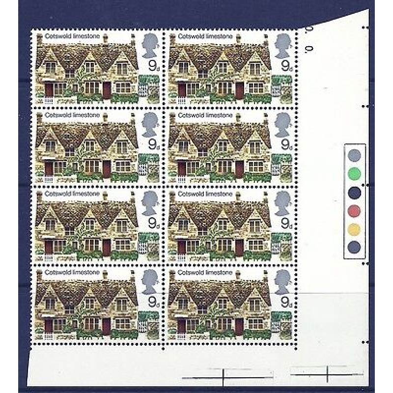 Sg816ey 1970 Rural Architecture (Cottages) 9d Phosphor omitted UNMOUNTED MINT