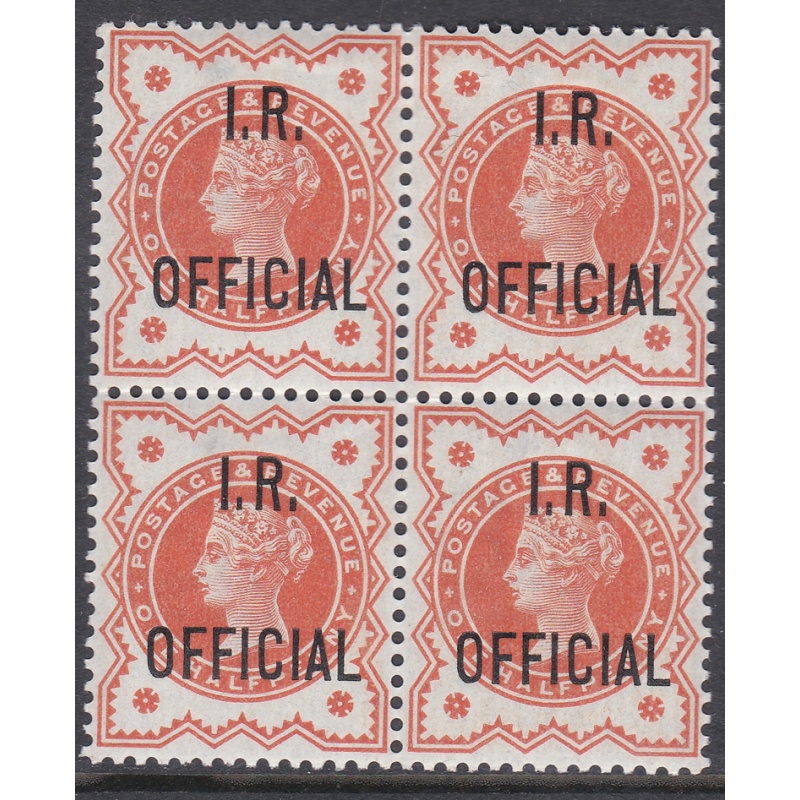 Sg O13 1d I.R. OFFICIAL overprint block of 4 UNMOUNTED MINT