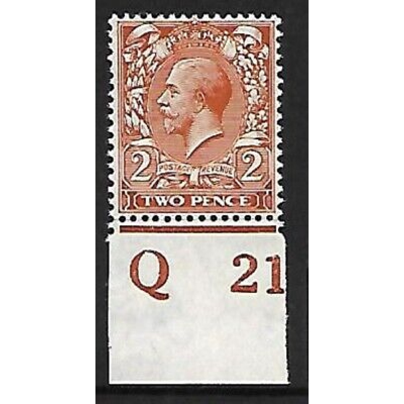 N19(6) 2d Brown Orange Die I Royal Cypher control Q21 imperf UNMOUNTED MINT