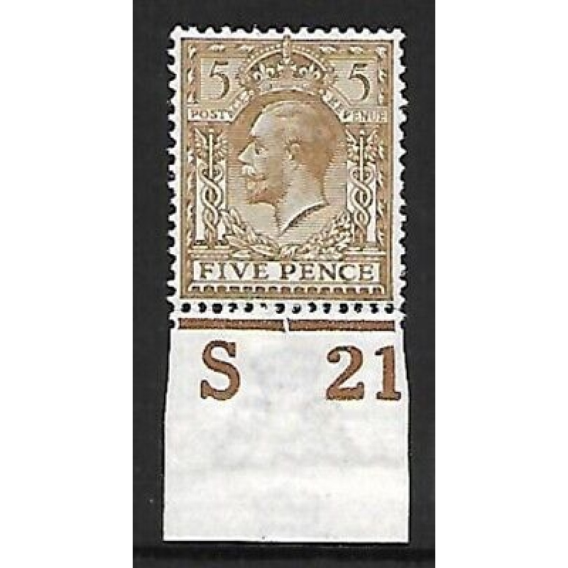 N25(6) 5d Bistre Brown Royal Cypher Control S21 imperf single UNMOUNTED MINT MNH