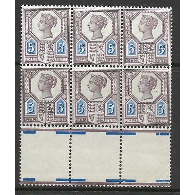 Sg 207a 5d Dull Purple  Blue Die II Interpanneau block of 6 UNMOUNTED MINT MNH