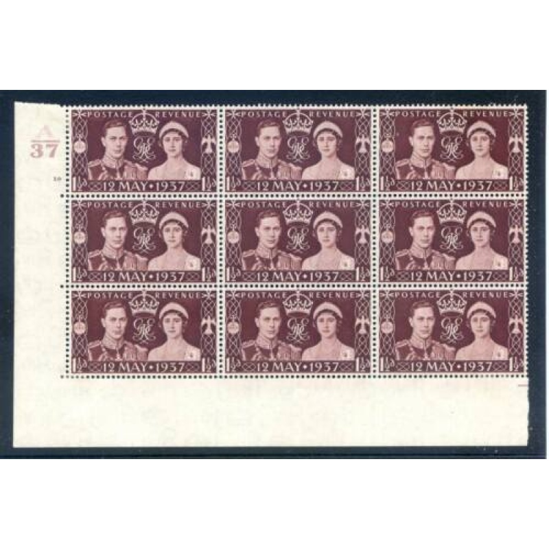 KGV1 1937 Coronation A37 Cylinder 19 No Dot Mounted Mint Block 9