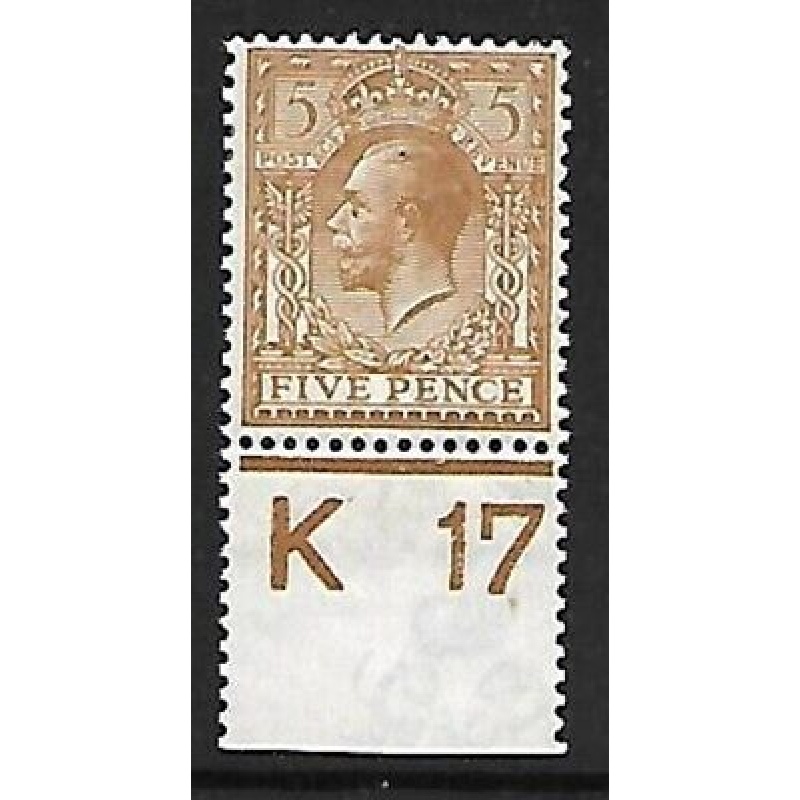 N25(4) 5d Ochre Brown Royal Cypher K17 perf single UNMOUNTED MINT