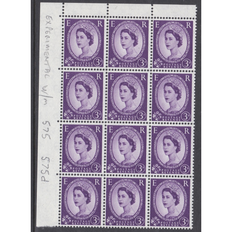 Sg 575d 3d Wilding with Experimental T Watermark Block of 12 UNMOUNTED MINT