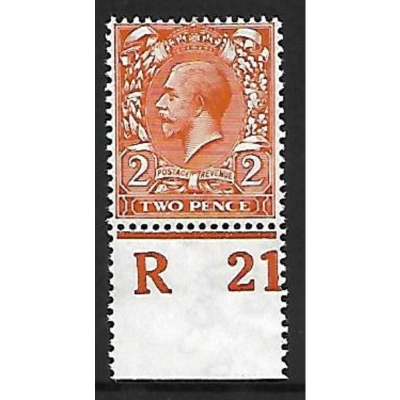 N19(8) 2d Deep Bright Orange Royal Cypher Control R 21 perf UNMOUNTED MINT