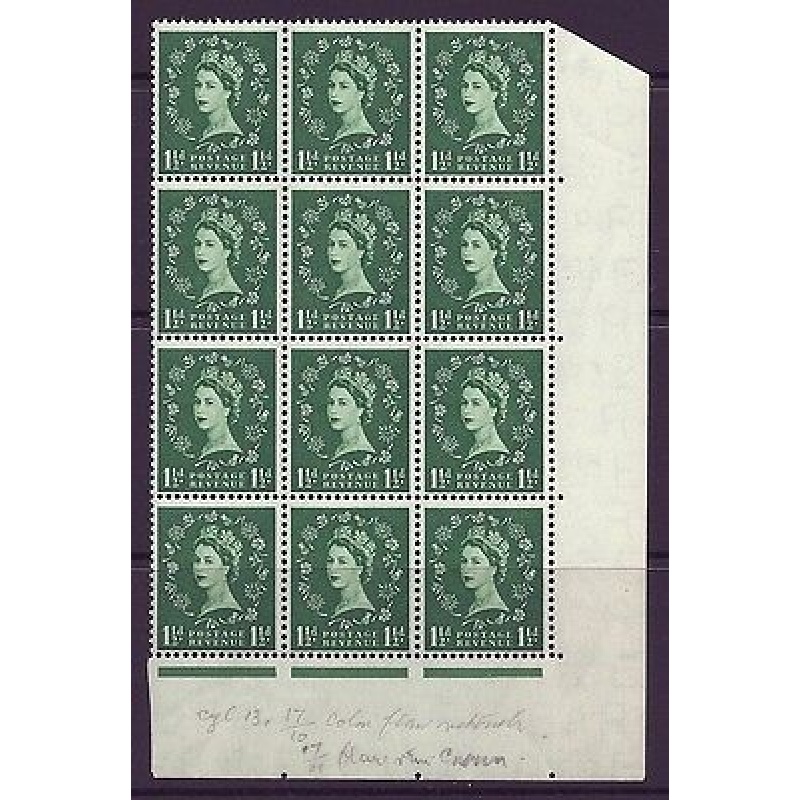 S26d 1d Wilding Edward Crown listed variety - Extra Dot UNMOUNTED MINT MNH