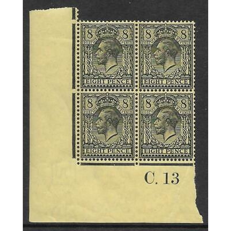 N28(1) 8d Black on Yellow Royal Cypher Control C.13 imperf UNMOUNTED MINT