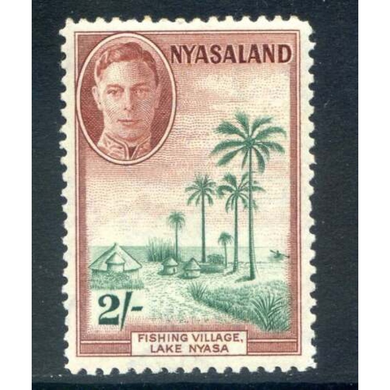 Nyasaland 2 - Emerald  Maroon SG153 Mounted Mint