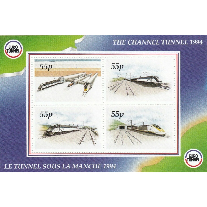 1994 The Channel Tunnel railway stamps 4 x 55p miniature sheet UNMOUNTED MINT