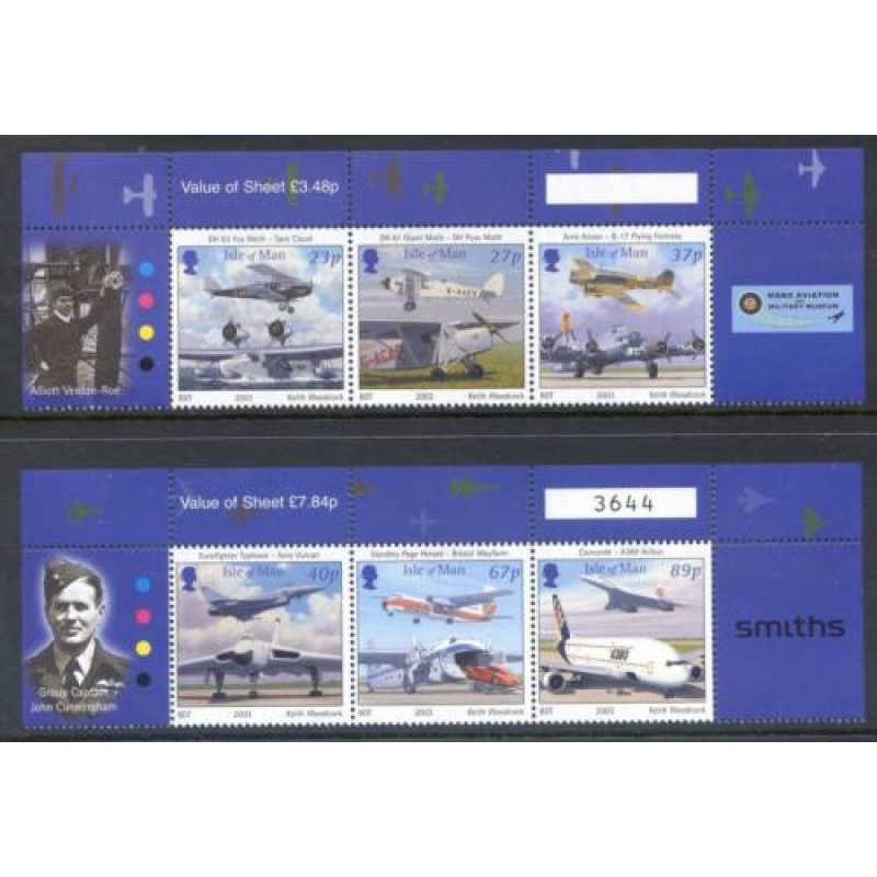 Isle Of Man 2003 Powered Flight Set SG1067 1072 Unmounted Mint