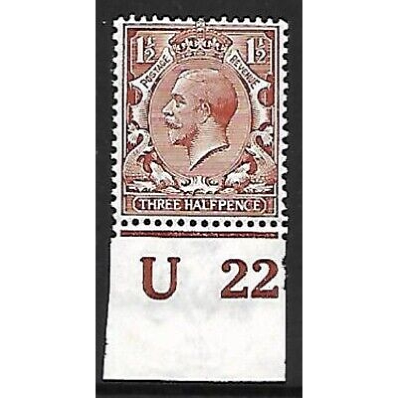 N18(13) 1d Chestnut Royal Cypher control U22 Imperf single UNMOUNTED MINT