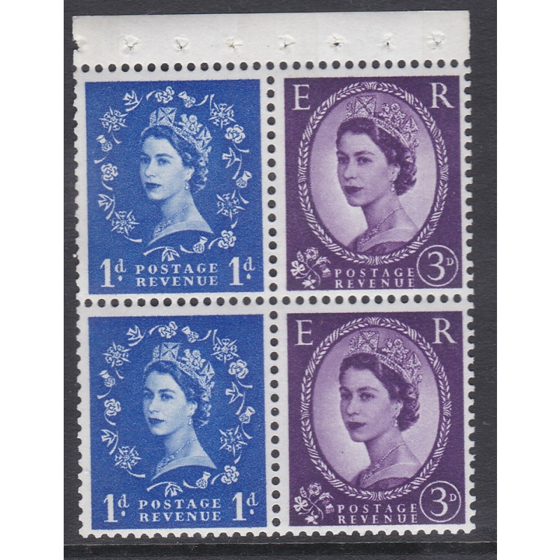 SB57 Wilding booklet pane 9.5mm Phos perf type I UNMOUNTED MNT