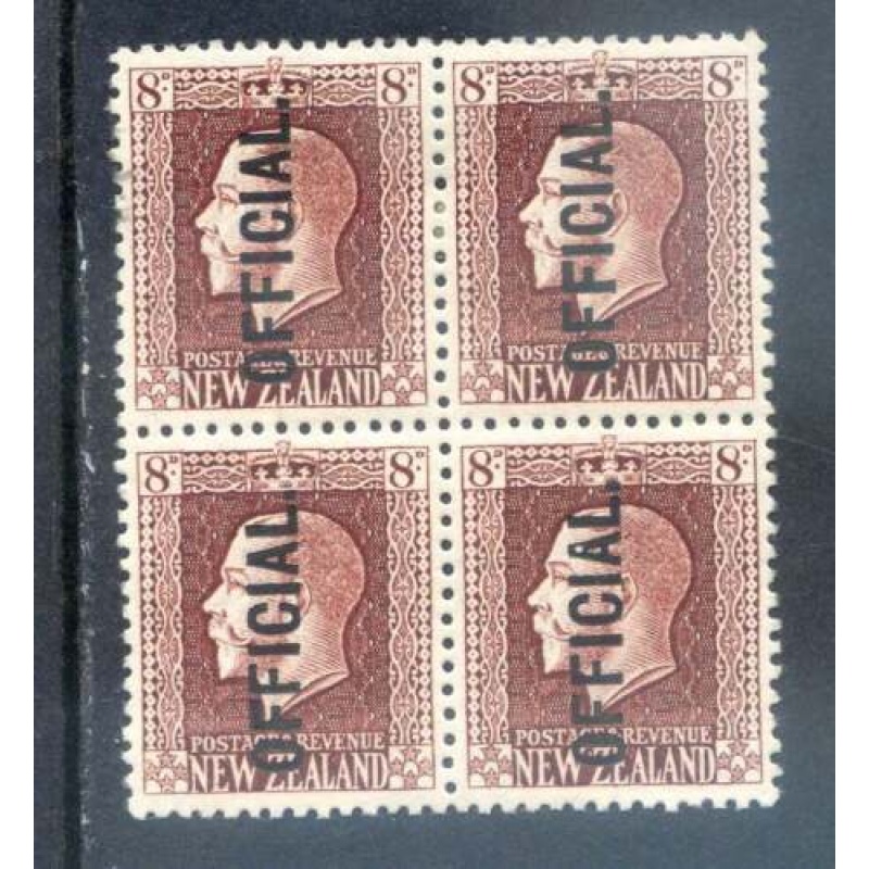 New Zealand 8d Red Brown SG0103 Mounted Mint Block 4