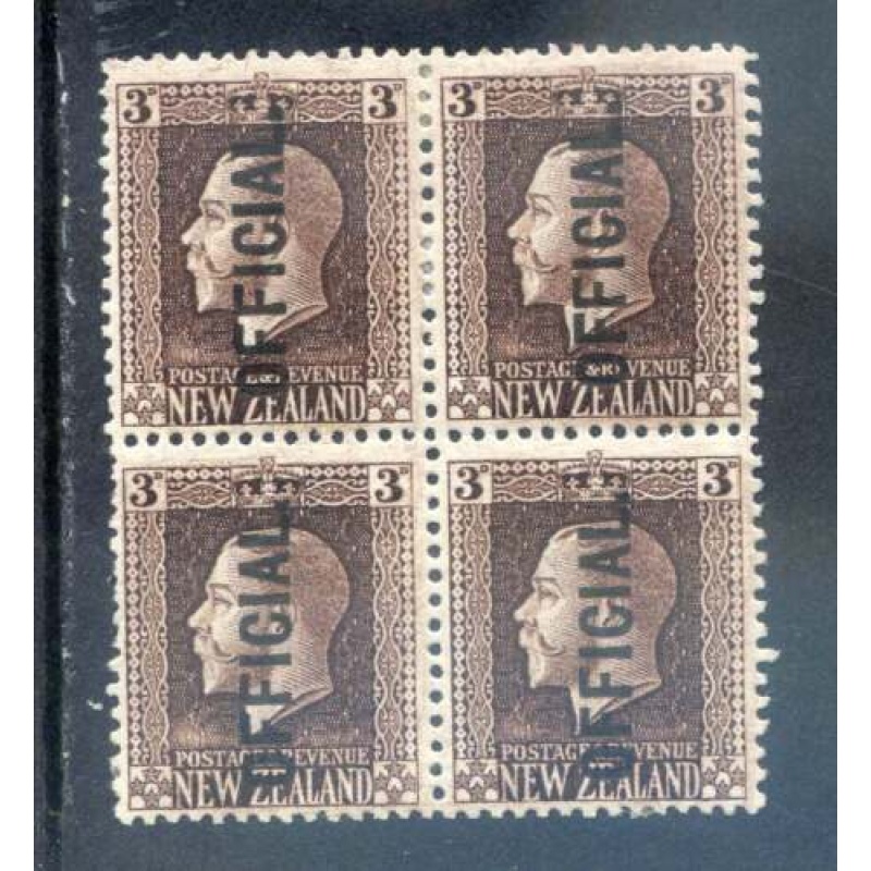 New Zealand 3d Chocolate SG0100bw Mounted Mint Block 4