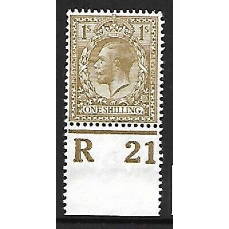 N32(7) 1 - Bistre-Brown Royal Cypher control R21 perf UNMOUNTED MINT