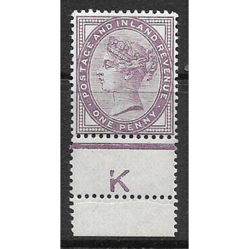 1d lilac control K perf single with extra row of perfs UNMOUNTED MINT