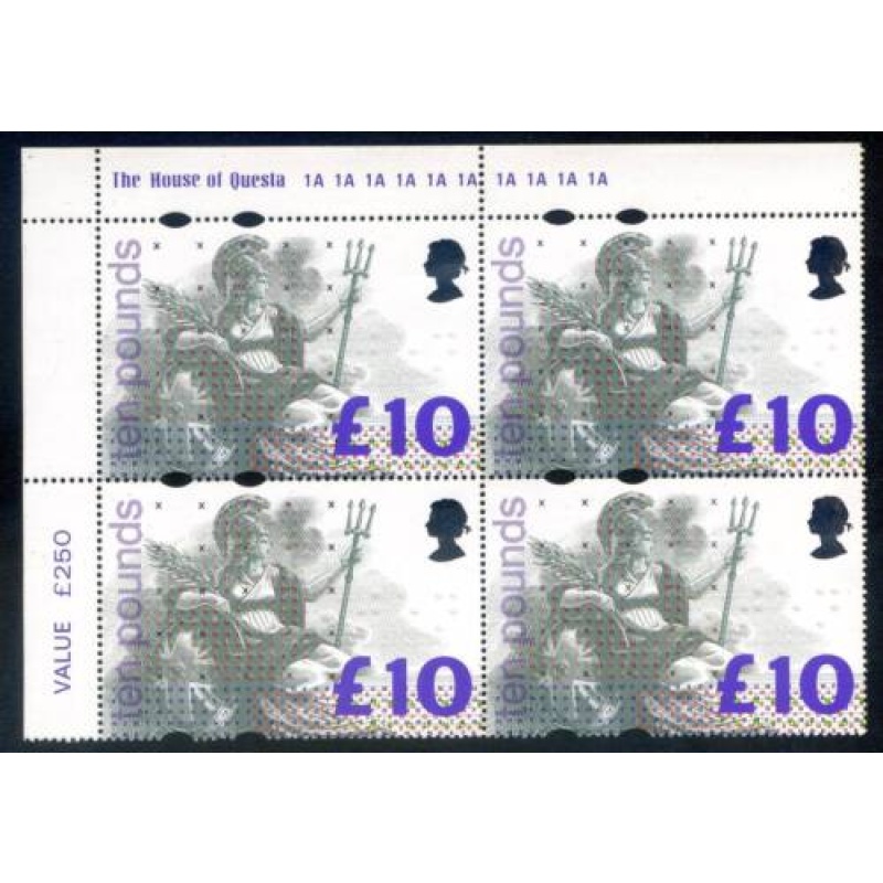 QE2 1993 High Value SG1658 Unmounted Mint Marginal Block 4