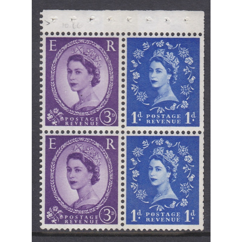 SB51e  booklet pane 3d 8mm violet right wmk left phosphor both sides U M