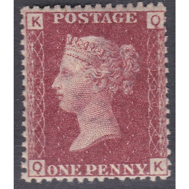 1858 Sg43 1d Penny Red plate 160 lettered Q-K MOUNTED MINT