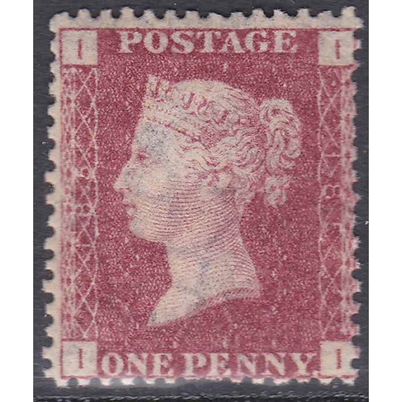 1858 Sg 43 1d Penny Red plate 185 Lettered I-I MOUNTED MINT