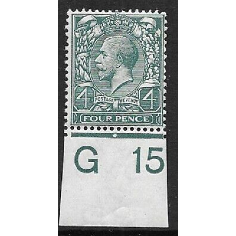 N23(1) 4d Grey Green Royal Cypher control G15 Imperf UNMOUNTED MINT MNH