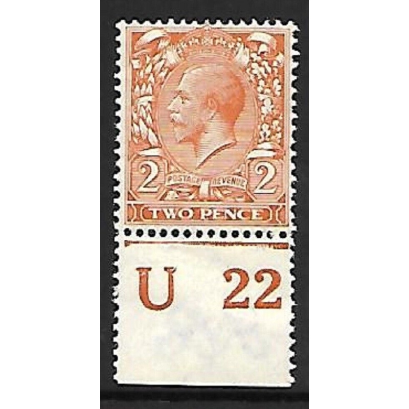 N20(2) 2d Pale Orange Royal Cypher Control U 22 perf Unmounted Mint