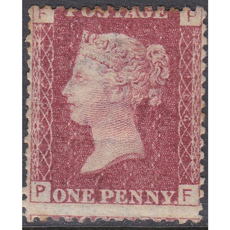 SG 43 1d Penny Red Lettered P-F plate 104 MOUNTED MINT