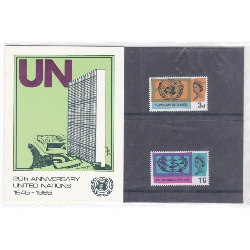 1965 20th anniversary of the United Nations Private Presentation pack MINT