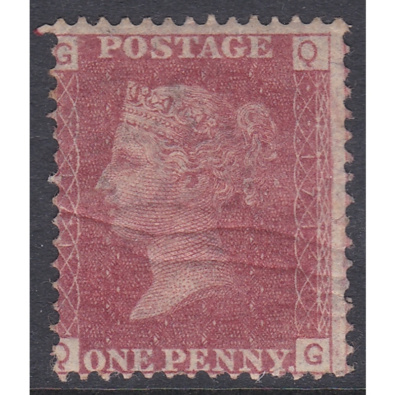 SG 43 1d Penny Red Lettered Q-G plate 171 MOUNTED MINT