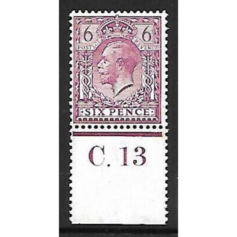 N26(3) 6d Reddish Purple Royal Cypher control C. 13 perf single UNMOUNTED MINT