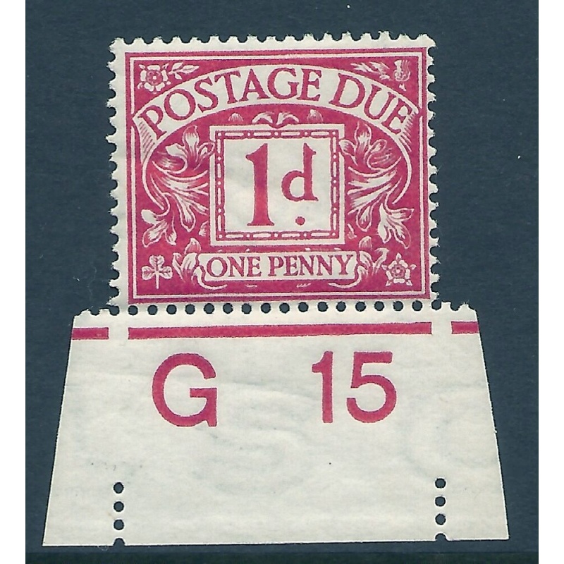 D2 1d Royal Cypher Postage due Control G15 imperf UNMOUNTED MINT