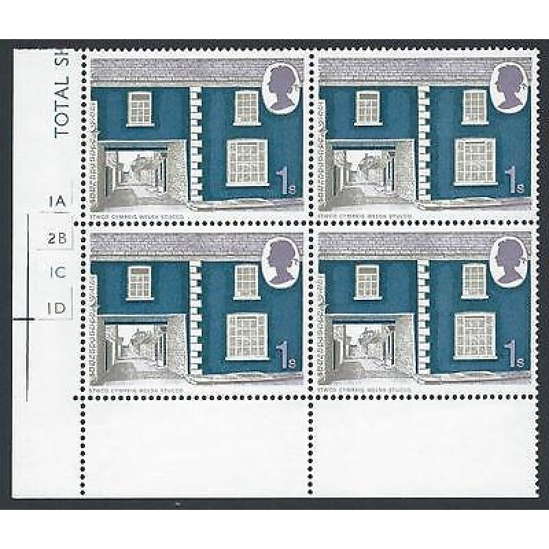 1970 Rural Architecture 1 - No Dot Cylinder Block - MNH