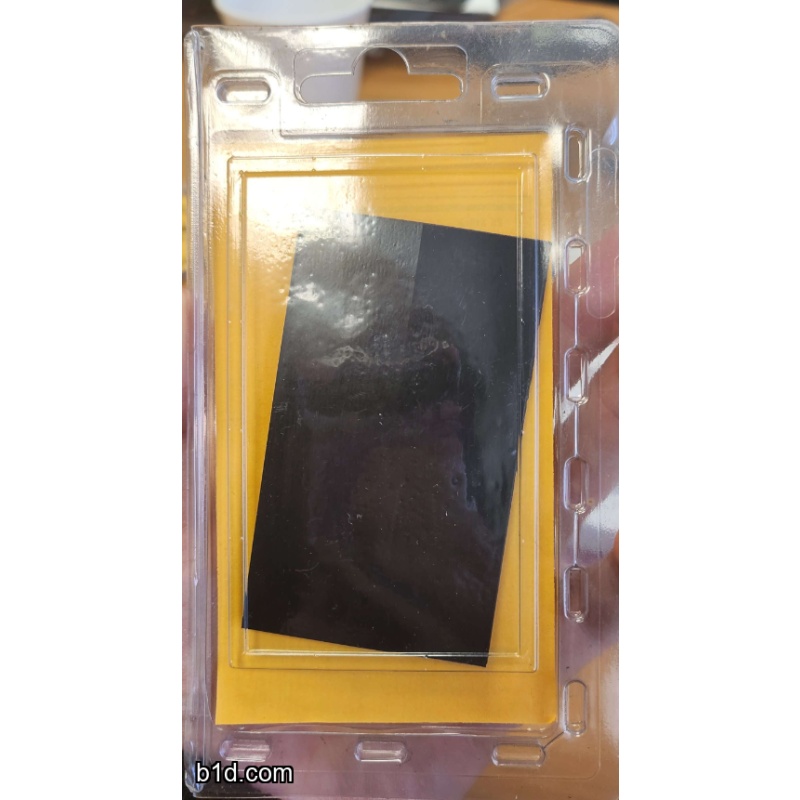 Prinz GARD 25 75x41mm mounts BLACK sealed pack