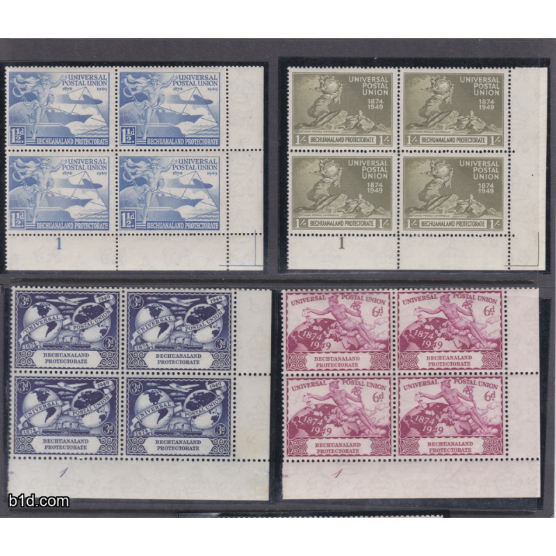 Sg138-141 in imprint plate blocks all MNH matching cyl 1