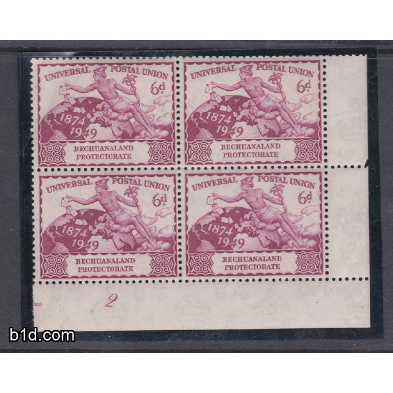 Sg 140 6d plate block cylinder 2 bechuanaland MNH